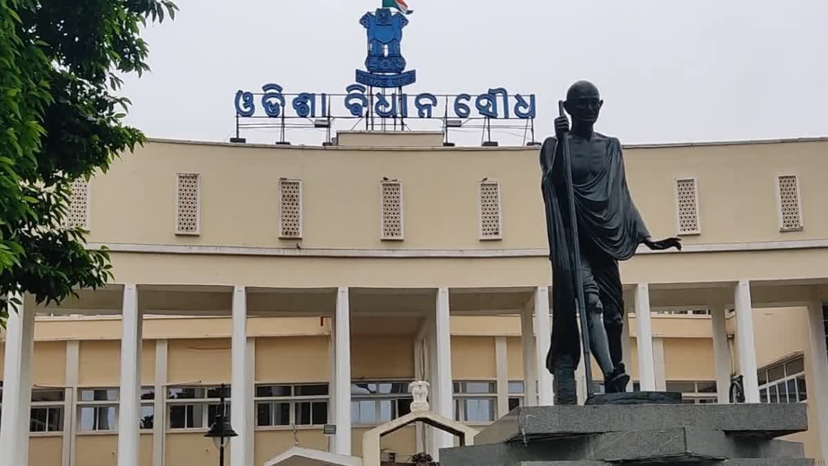 Odisha Assembly Monsoon Session to Begin on September 18