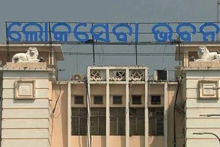 Odisha Govt Announces Uniform Colour Code for All Government Buildings