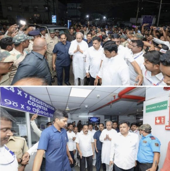 SCB Fire Tragedy: Naveen Meets Injured Patients, Expresses Condolences SCB Fire Tragedy: Naveen Meets Injured Patients, Expresses Condolences